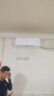 小米（MI）空調(diào)2匹掛機(jī) 巨省電 新一級(jí)能效 變頻冷暖 壁掛式米家空調(diào)掛機(jī)KFR-50GW/D2A1 國(guó)家補(bǔ)貼 曬單實(shí)拍圖