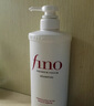 FINO芬濃洗發(fā)水透潤(rùn)美容液洗發(fā)露550ml柔順護(hù)發(fā)京東自營(yíng)丁禹兮同款 曬單實(shí)拍圖