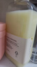 溫麗慈（Ongredients）肌膚屏障舒緩乳液220ml水光妝前乳面霜 韓國黃油潤(rùn)膚 屏障舒緩面部乳液220ml 曬單實(shí)拍圖