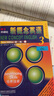【新概念英語(yǔ)點(diǎn)讀書(shū)1-4】 朗文外研社 新概念英語(yǔ)1新版 點(diǎn)讀版 學(xué)生用書(shū) 英語(yǔ)初階教材 外研社英語(yǔ)初階篇 新華書(shū)店正版 新概念英語(yǔ)3 點(diǎn)讀書(shū) 曬單實(shí)拍圖