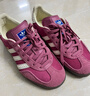 阿迪達(dá)斯 （adidas）三葉草系列 女子 GAZELLE INDOOR 休閑鞋 IF1809 粉色  37 曬單實拍圖