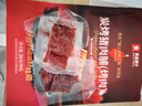 良品鋪?zhàn)?炭烤豬肉脯(烤肉) 300g   高蛋白肉脯肉干肉脯休閑零食 曬單實(shí)拍圖