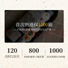 路易拉菲（LOUIS LAFON）法國原瓶進口紅酒AOC14.5度梅多克干紅葡萄酒750ml*2雙支送禮盒裝 曬單實拍圖