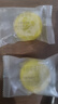 半畝花田苦參凈螨皂洗手沐浴全身可用男女深層清潔控油面部20g 曬單實(shí)拍圖