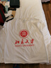 覓佰清華北京復(fù)旦浙江師范交通大學(xué)短袖t恤男女裝學(xué)生名校衣服紀(jì)念品 北京大學(xué) XL 曬單實(shí)拍圖