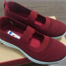 雙星八特老人鞋女春夏季媽媽鞋一腳蹬布鞋飛織網(wǎng)面單鞋中老年休閑健步鞋 酒紅 36 曬單實(shí)拍圖
