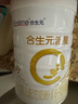 合生元（BIOSTIME）派星 較大嬰兒配方奶粉 2段(6-12個月)  新國標 800g 曬單實拍圖