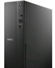 戴爾（DELL）25年新款ECS1250小機(jī)箱臺(tái)機(jī)辦公游戲財(cái)務(wù)網(wǎng)課家用臺(tái)式電腦主機(jī)商務(wù) i3-14100丨16G丨512G丨店長(zhǎng)推薦 單主機(jī) 曬單實(shí)拍圖