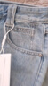 森馬（Semir）森柔牛仔丨牛仔褲女潮流顯瘦褲子25春秋季寬松闊腿褲109925124001 曬單實(shí)拍圖