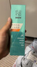 百雀羚男士護(hù)膚 男士爽膚水 凈衡保濕多效爽膚水100ml 補(bǔ)水控油品質(zhì)國(guó)貨 曬單實(shí)拍圖