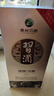 習(xí)酒 銀質(zhì)第三代 醬香型白酒 53度 500ml*6瓶 整箱裝 原箱發(fā)貨 曬單實(shí)拍圖