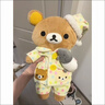 迪士尼（Disney）輕松熊玩偶睡覺(jué)抱枕床上娃娃公仔可愛(ài)小熊睡衣服毛絨玩具生日禮物 輕松熊+睡衣高品質(zhì)（無(wú)魚(yú)） 【爆款推薦】55厘米 曬單實(shí)拍圖