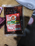 拾翠坊川味鹵料包商用五香鹵料鹵鴨脖雞爪牛肉老鹵水正宗麻辣鹵料汁 【麻辣套裝】鹵料250g+鹵油250g 曬單實拍圖