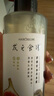 髮の食譜發(fā)之食譜無花果蓬松洗發(fā)水控油洗發(fā)露530ml去屑清爽無硅油男女士 曬單實(shí)拍圖