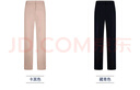 TOMMY HILFIGER【萊賽爾斜紋】秋冬女裝商務(wù)通勤亞洲版直筒微彈休閑褲42548 藏青色DW5 34 曬單實(shí)拍圖