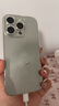 【補(bǔ)貼優(yōu)惠】iPhone16Pro 16pro 雙卡雙待全網(wǎng)通5G手機(jī)16pro手機(jī) iPhone 16 Pro 原色鈦金屬 256GB 曬單實(shí)拍圖
