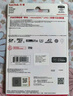 閃迪（SanDisk）512GB TF（MicroSD）內(nèi)存卡 A1 U1 C10 至尊高速移動版存儲卡 讀速150MB/s 手機平板游戲機內(nèi)存卡 曬單實拍圖