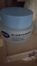 戴·可·思嬰兒金盞花沁潤保濕霜50g  寶寶夏季冰沙霜 兒童舒緩補水保濕乳液 曬單實拍圖