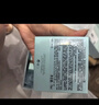 雅詩(shī)蘭黛智妍膠原乳霜款面霜75ml淡紋緊致護(hù)膚品化妝品禮盒生日禮物送老婆 曬單實(shí)拍圖