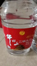 牛欄山白酒二鍋頭 大桶裝 清香風格高度酒 新老包裝隨機發(fā)【官方授權】 56度 5L 1桶 曬單實拍圖