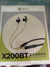 漫步者（EDIFIER）聲邁X200BT 頸掛式無線運(yùn)動藍(lán)牙耳機(jī) 藍(lán)牙5.3 手機(jī)耳機(jī) IP55級防水防塵 幻影灰 曬單實(shí)拍圖