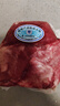 月盛齋【冰鮮牛肉】國(guó)產(chǎn)牛腩1斤 內(nèi)蒙牛肉鮮肉 中華老字號(hào) 曬單實(shí)拍圖