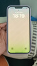 【現(xiàn)貨速發(fā)】iphone14系列 14/4plus 支持移動(dòng)聯(lián)通電信5G 14plus紫色 6.7英寸 256G【配件禮包+店保2年】 曬單實(shí)拍圖
