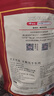 京東京造 手撕風(fēng)干牛肉干500g 約6成風(fēng)干內(nèi)蒙特產(chǎn)量販裝休閑減脂 口感稍軟 曬單實拍圖