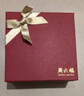 周六福足金999四葉草黃金耳釘女耳飾七夕禮物計(jì)價(jià)AA096009 一對(duì) 約0.73g 曬單實(shí)拍圖