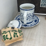 景德鎮(zhèn)家用國(guó)色靈韻辦公杯男士陶瓷大容量青花玲瓏杯商務(wù)禮品團(tuán)購(gòu)會(huì)議杯 國(guó)色靈韻辦公杯 1個(gè) 400ml 曬單實(shí)拍圖