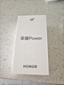 榮耀Power 12+256 幻夜黑 8000mAh青海湖電池 榮耀自研C1+通訊芯片 十面抗摔 國家補貼 AI 5G手機 曬單實拍圖