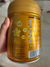 飛鶴星飛帆卓睿幼兒配方奶粉3段(1-3歲)750g*6 28天新鮮直達 育兒補貼 曬單實拍圖