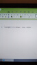 WPS超級大會員wps office軟件pdf編輯軟件永久激活手機版windows電腦版遠程安裝包 WPS軟件電腦版 2025 曬單實拍圖