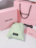 普拉達（PRADA）我本莫測香水50ML 七夕情人節(jié)生日禮物女送女友老婆禮盒禮物 曬單實拍圖