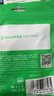 畢亞茲適用于蘋果16/15充電線Type-C數(shù)據(jù)線iPhone16/15ProMax/小米/華為/榮耀手機(jī)USB車載Carplay快充線 曬單實(shí)拍圖