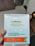 爺爺?shù)霓r(nóng)場(chǎng)寶寶零食米餅 寶寶磨牙餅干 不添加鹽白砂糖香精兒童米餅 【嬰標(biāo)米餅】水果味32g 曬單實(shí)拍圖
