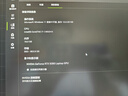 七彩虹（Colorful）P16隱星P16Pro 2025旗艦版游戲本5070Ti滿血5060顯卡可選16英寸學(xué)生電競設(shè)計筆記本電腦 限時直降i7-14650HX/5060/16+1T 曬單實拍圖