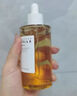 SKIN1004積雪草精華液益生菌茶樹(shù)粉鹽煥白修護(hù)抗老舒緩補(bǔ)水安瓶 100.03ml 煥白凝珠精華 曬單實(shí)拍圖