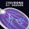雅格(YAGE)電蚊拍滅蚊拍家用充電式滅蚊蟲(chóng)蚊子拍滅蚊器大網(wǎng)面蒼蠅拍 曬單實(shí)拍圖