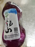 小湯山 北京 紫洋蔥 450g 基地直供新鮮蔬菜 曬單實拍圖
