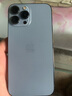 【現(xiàn)貨免息】Apple iPhone 13ProMax 蘋果13ProMax 國行5G全網(wǎng)通蘋果手機 遠峰藍色【現(xiàn)貨速發(fā)】 95新128G【限時特惠+三年店保】 曬單實拍圖