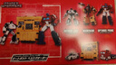 變形金剛（TRANSFORMERS）兒童男孩玩具車模型手辦生日禮物電影汽車人總部套裝G2144 曬單實(shí)拍圖