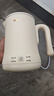 小熊（Bear）便攜式燒水壺燒水杯304不銹鋼電熱水壺 0.6L迷你恒溫水壺養(yǎng)生家用旅行沖奶電水壺 ZDH-A06H1 曬單實拍圖