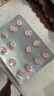 【原研進(jìn)口】艾樂(lè)明 巴瑞替尼片 2mg*28片/盒 3盒裝 曬單實(shí)拍圖