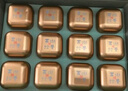 西湖牌2025新茶上市綠茶龍井茶葉 明前特級(jí)150g禮盒春茶節(jié)日送禮 曬單實(shí)拍圖