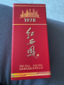 西鳳酒 紅西鳳1978 52度 500ml 單瓶裝 鳳香型白酒 曬單實拍圖