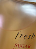 Fresh馥蕾詩清甜荔枝香沐浴露300ml溫和潔凈生日禮物送女友男友 曬單實拍圖