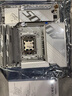技嘉B850 電競(jìng)雕冰雕大板 主板搭A(yù)MD 銳龍7000/9000系列 散片盒裝 9700X/9800X3D 主板CPU套裝 板U套裝 技嘉 B850M  冰雕白板 AMD 銳龍7 7800X3D散片 曬單實(shí)拍圖