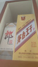 郎酒 郎牌郎酒 2021年專屬版 醬香型白酒 53度 500ml*12瓶 整箱裝 陳年老酒【名酒鑒真】 曬單實(shí)拍圖