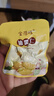 水益農(nóng)即食板栗仁去殼熟食小包裝熟食非糖炒板栗油栗子孕婦解饞零食批發(fā) 嘗鮮【共10包250g】板栗仁 曬單實(shí)拍圖